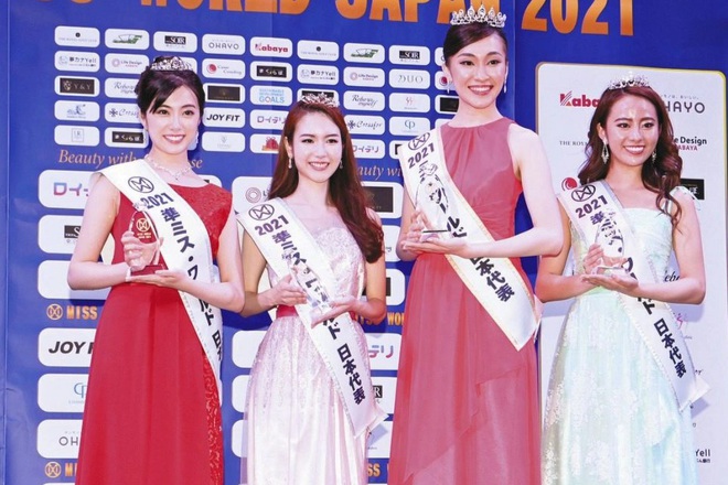 Nhan sắc người đẹp đại diện cho Nhật Bản tại Hoa hậu Thế giới 2021 - 2